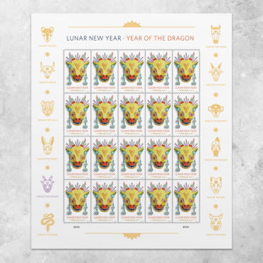 2024 Lunar New Year • Year of the Dragon Forever First Class Postage Stamps